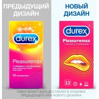 Презервативы Durex №12 Pleasuremax с ребрами и пупырышками для стимуляции обоих партнеров