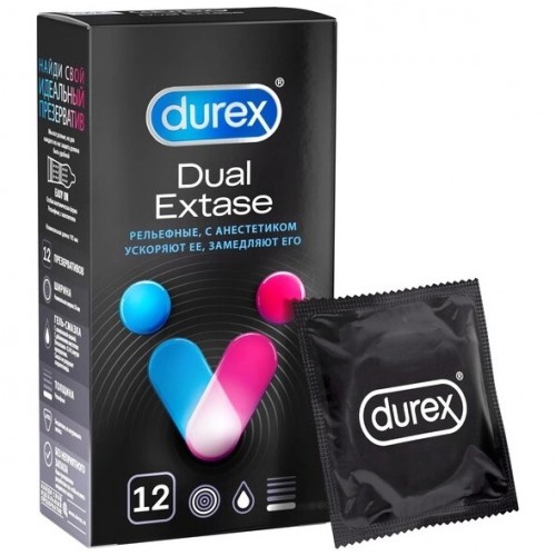 Презервативы Durex №12 Dual Extase (рельефные с анестетиком)