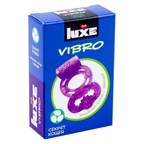 Виброкольцо с презервативом Luxe Vibro Секрет Кощея 1 шт