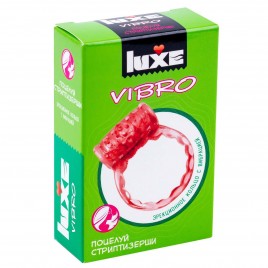 Виброкольцо с презервативом Luxe Vibro Поцелуй Стриптизерши 1 шт