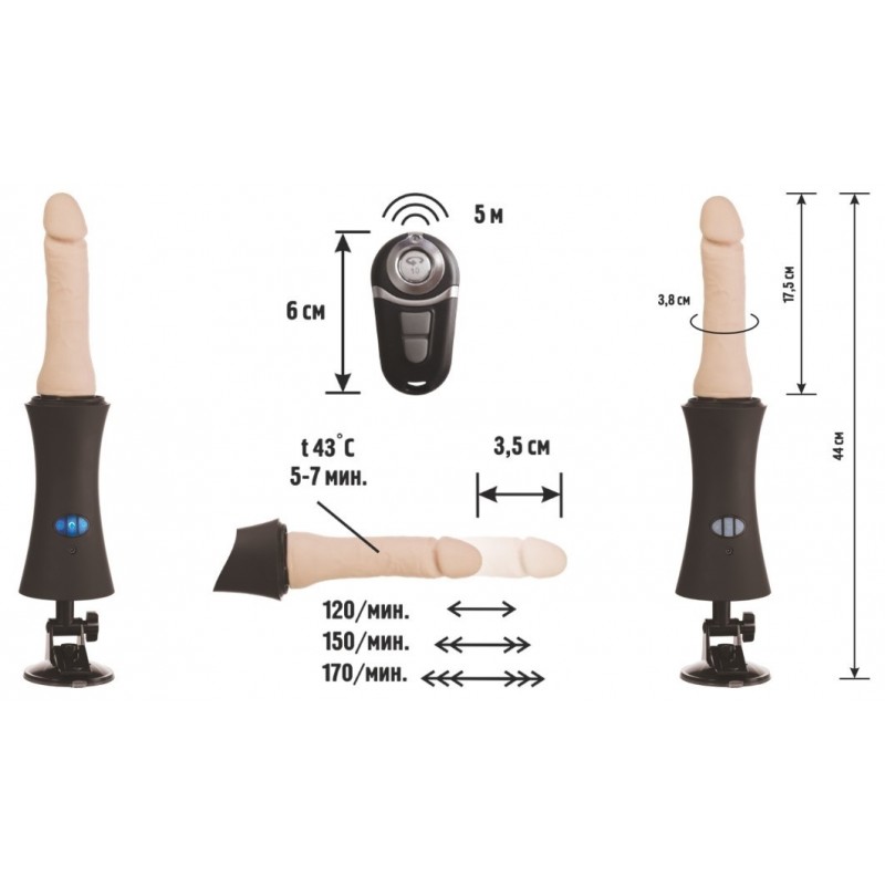Секс-машина на присоске HandBang, Motorlovers, 41,5 см