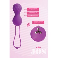 Виброшарики Alba с пульсирующими бусинами фиолетового цвета