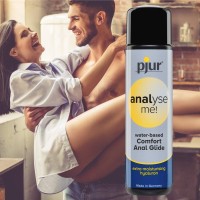Анальный лубрикант Pjur Analyse Me Comfort Glide 250 мл