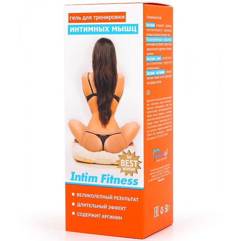 Гель для тренировки интимных мышц Биоритм Intim Fitness для женщин 50 гр