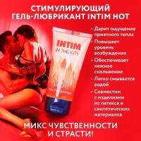 Гель-любрикант Intim hot 60 гр