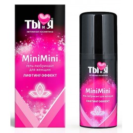 Смазка для женщин MiniMini с эффектом узкий вход 20г