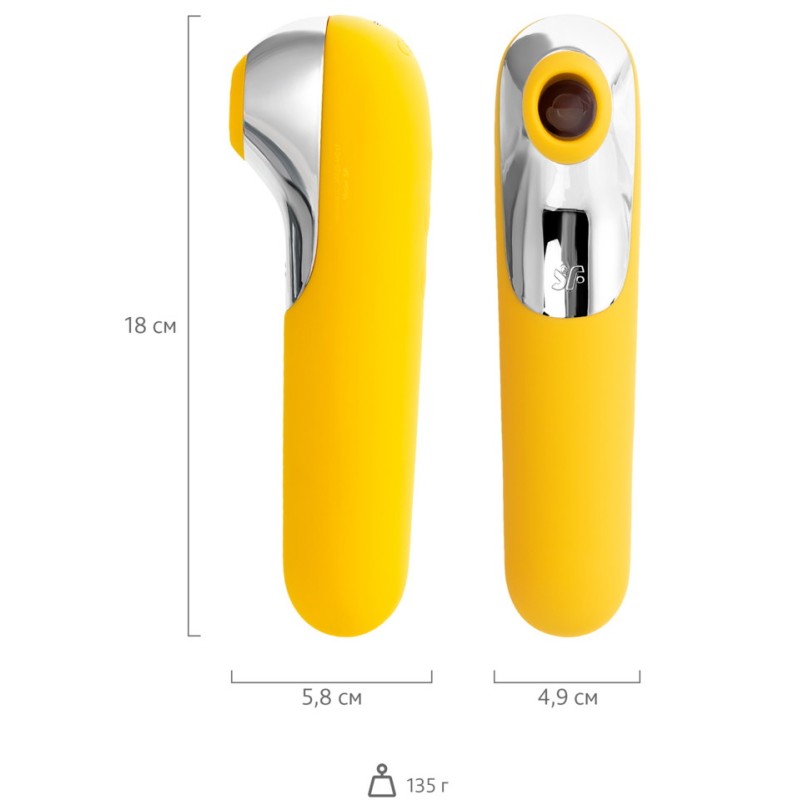 Клиторальный смарт-стимулятор с вибрацией Satisfyer Dual Love желтый