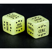 Кубики неоновые Наслаждение для двоих