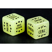 Игра для двоих «Территория соблазна. Скрытые желания», 50 карт, 2 неоновых кубика, 18+
