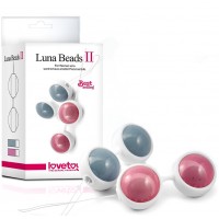 Шарики для тренировок Luna Beads голубые