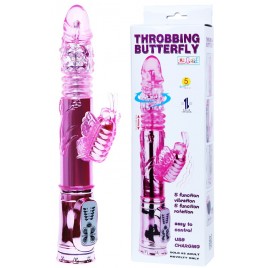 Перезаряжаемый вибратор Hi-tech с ротацией Butterfly