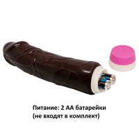 Реалистичный вибратор Любовник мулат 20 см