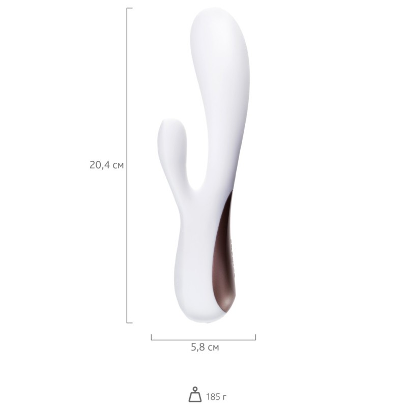 Смарт-вибратор Satisfyer Mono Flex белый