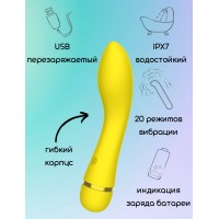 Перезаряжаемый вибратор для точки G Fantasy Whaley Yellow