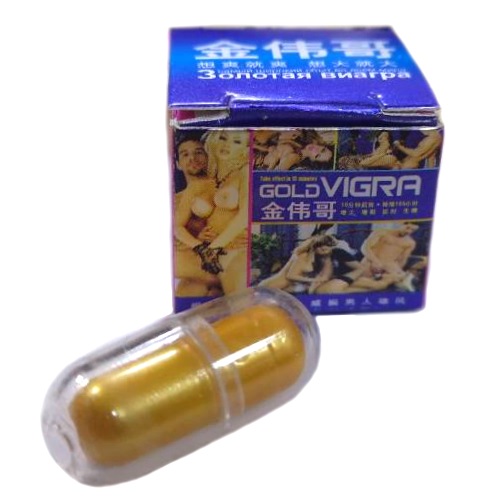 Золотая виагра (Gold Viagra) для мужчин 1 капсула