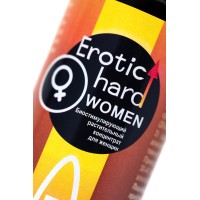 Биостимулирующий концентрат для женщин Пуля Erotic Hard Woman со вкусом сочного апельсина 100 мл