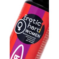 Биостимулирующий концентрат для женщин Пуля Erotic Hard Woman со вкусом земляники и клюквы 100 мл