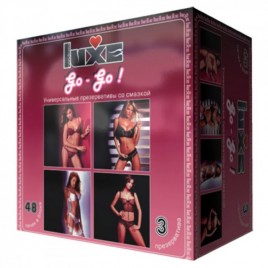 Презервативы Luxe №3 Go-go 1 блок (144 шт)