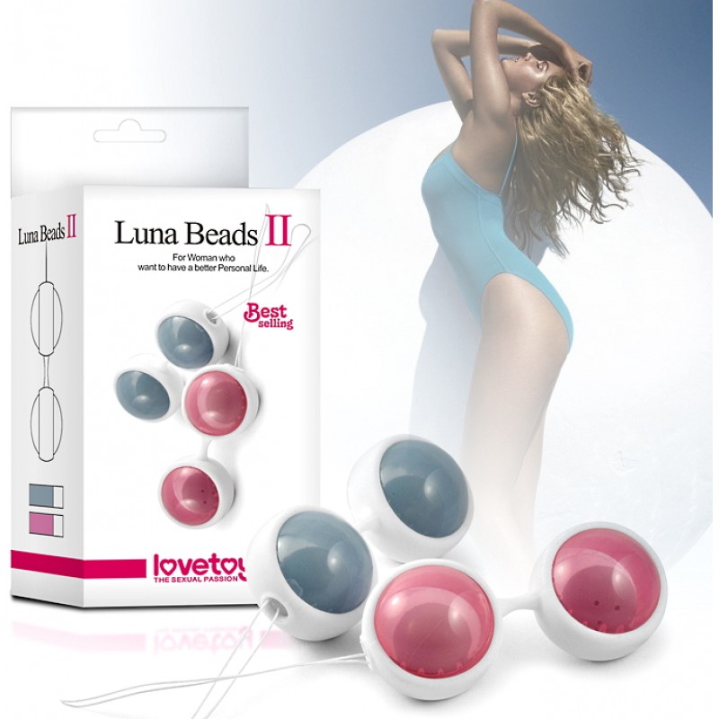 Шарики для тренировок Luna Beads розовые