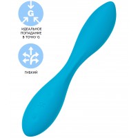 Гибкий вибратор для точки G Satisfyer G-Spot Flex 1 синий