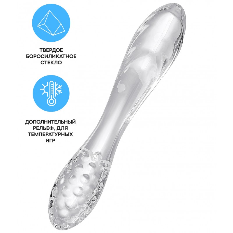 Двусторонний фаллос из стекла Satisfyer Dazzling Crystal 1 прозрачный 18 см