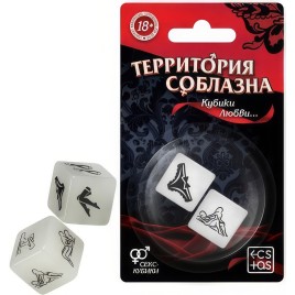 Кубики неоновые «Территория соблазна» 2 шт