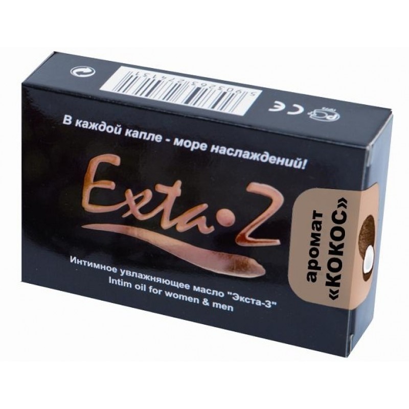 Интимное масло Exta-Z Кокос 1,5 мл