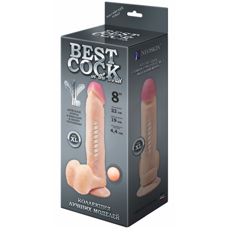 Реалистичный фаллоимитатор Best Cock с мошонкой на присоске 23 см