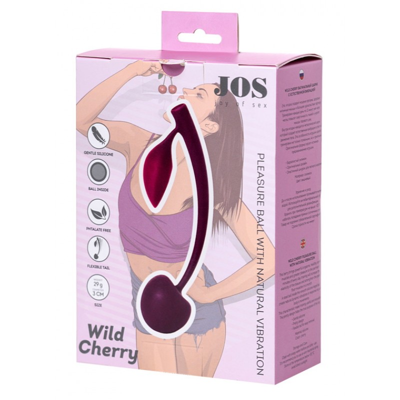 Силиконовый вагинальный шарик Jos Wild Cherry со смещенным центром тяжести