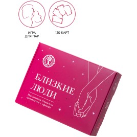 Карточная игра для пар Близкие Люди