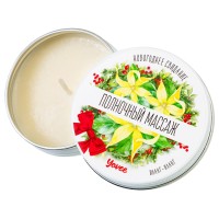 Массажная свеча с афродизиаком Yovee Полночный Массаж с ароматом иланг-иланга 30 мл