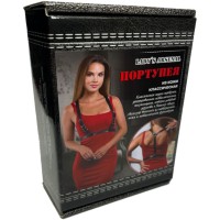 Лаконичная портупея из натуральной кожи с полукольцами