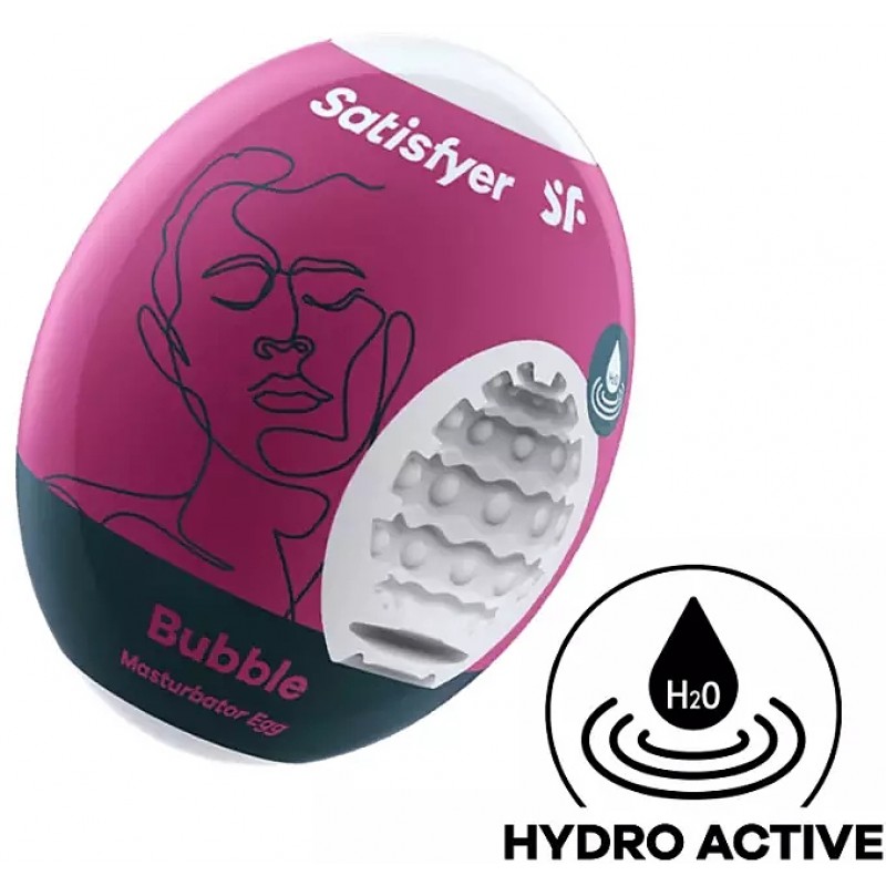 Набор яиц-мастурбаторов Satisfyer Masturbator Eggs Bubble 3 шт