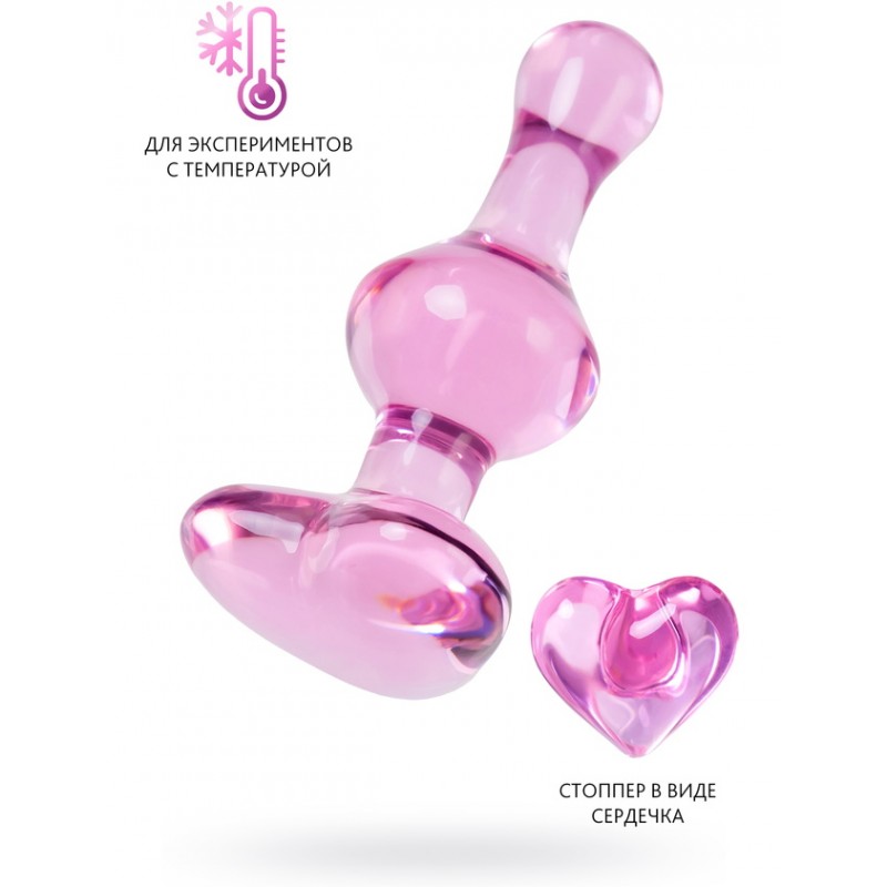 Фото Sexus Glass Cтеклянная анальная втулка Sexus Glass розового цвета 10 см