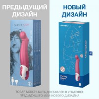 Вибратор для точки G Satisfyer Petting Hippo