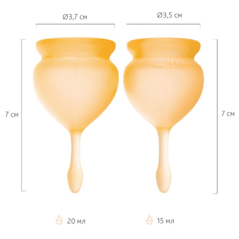 Набор из двух менструальных чаш Satisfyer Feel Good оранжевый
