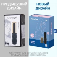 Вибромассажер Satisfyer Sparkling Darling золотой