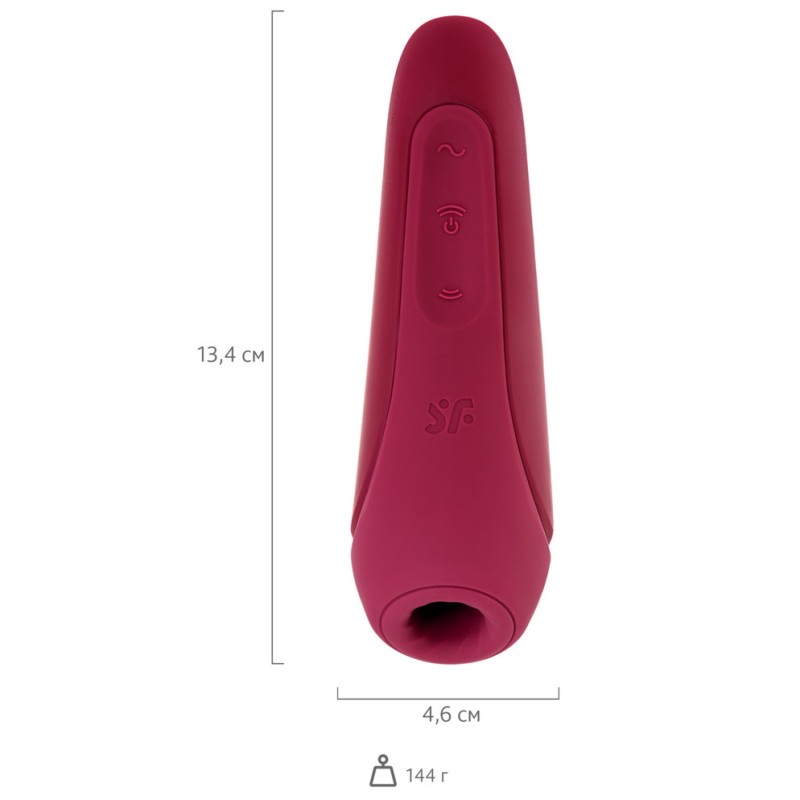 Вакуумный смарт-стимулятор клитора с вибрацией Satisfyer Curvy 1+ Rose Red