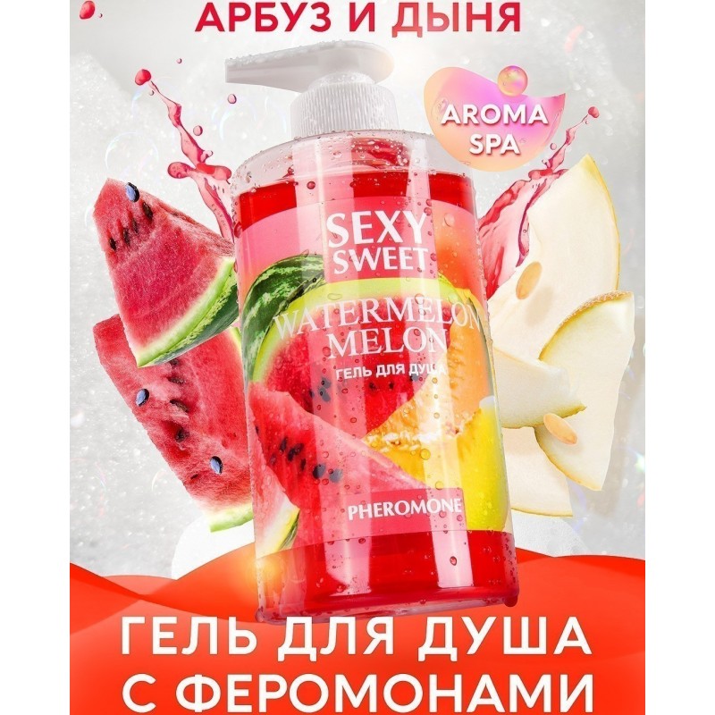 Фото Биоритм, Россия Гель для душа с феромонами Watermelon And Melon 430 мл