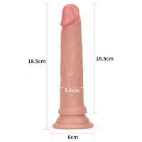 Фаллоимитатор на присоске телесный Dual-Layered Silicone Cock 19 см