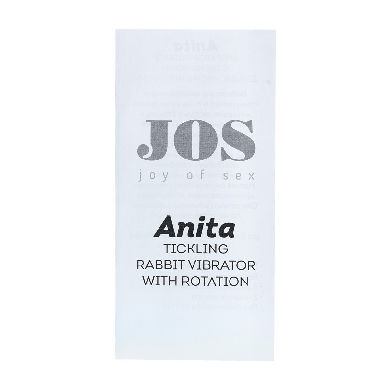 Вибратор-ротатор с ресничками для двойной стимуляции JOS Anita, силикон, фиолетовый, 18 см