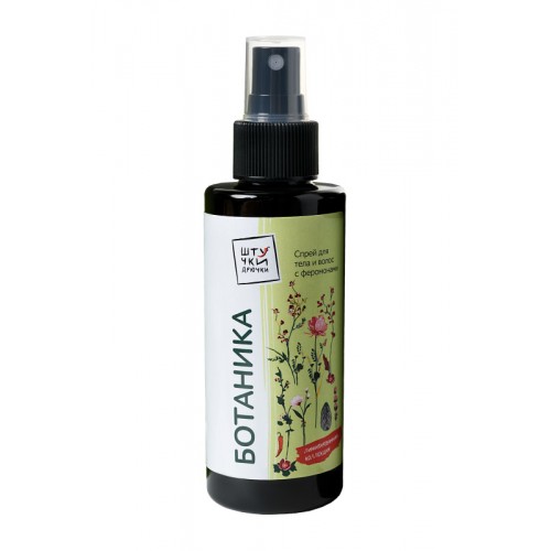 Спрей для тела и волос с феромонами Штучки-Дрючки Ботаника, свежесть зеленой травы, упаковка 5 шт