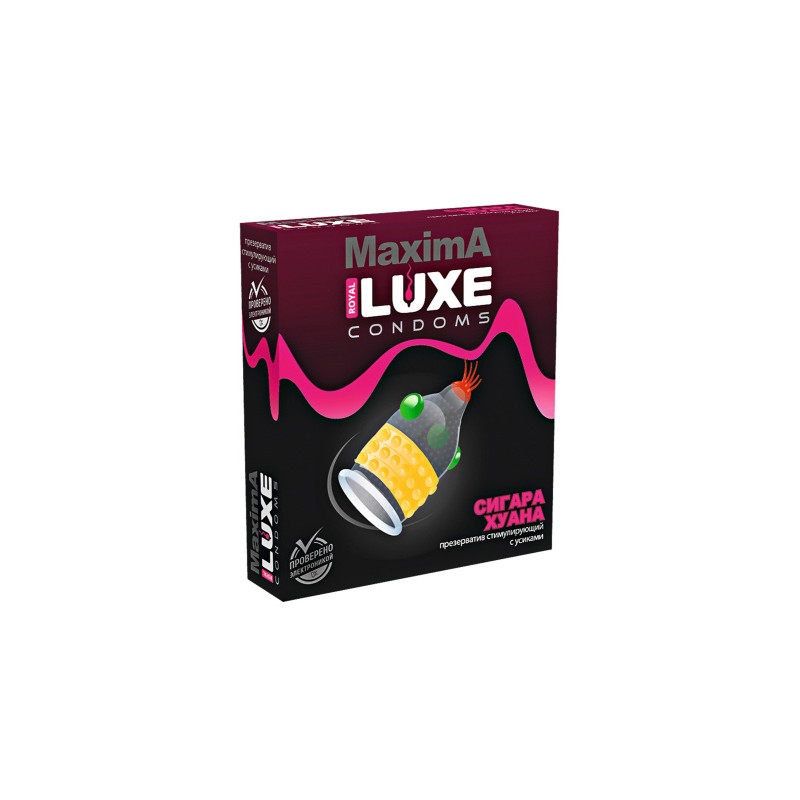 Презервативы Luxe Maxima Сигара Хуана №1, 18 см