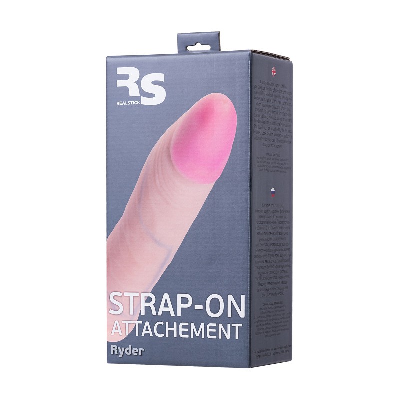 Насадка для страпона RealStick Strap-On Ryder, TPR, телесный, 17,9 см
