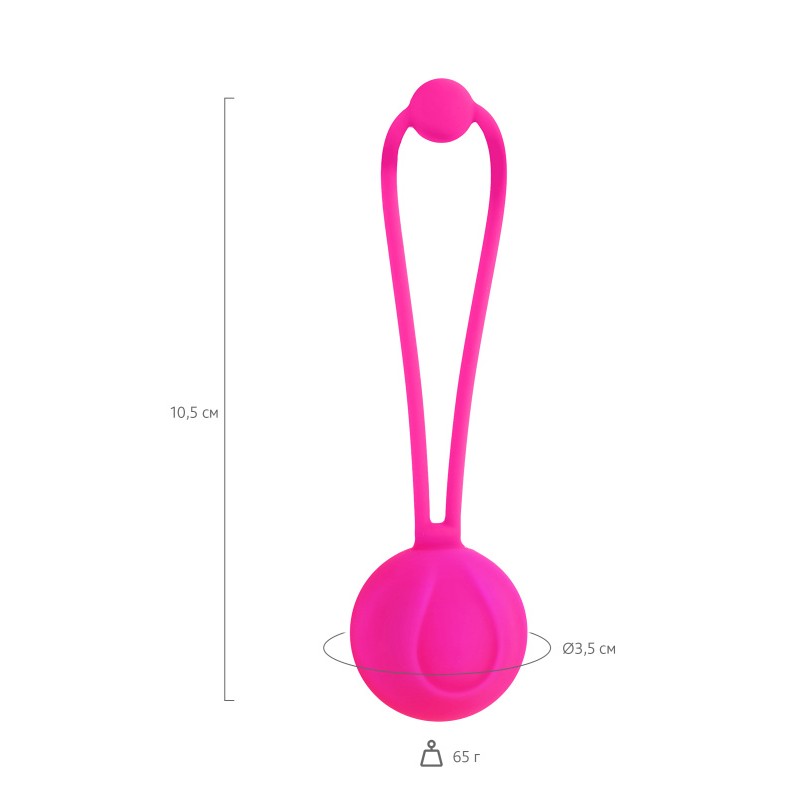 Вагинальный шарик L'EROINA by TOYFA Blush, силикон, розовый,10,5 см