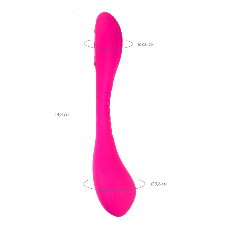 Многофункциональный стимулятор для пар LOVENSE Quake (Dolce), силикон, розовый, 20 см