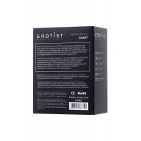 Анальная втулка Erotist SHAFT, силикон, черный, 6,9 см