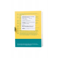 Фото NINGHAI COUNTY JIMEITE ELECTRONICS CO., LTD, адрес: №18, 8th Jinshan road, Ningbo, Китай Эрекционное кольцо на пенис Satisfyer Rings, силикон, синий 5,5 см.