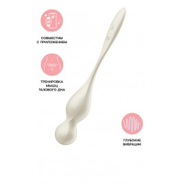 Вагинальные шарики с вибрацией Satisfyer Love Birds 1 Connect App, белый, 22,2 см