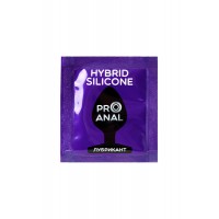 Лубрикант для анального секса «HYBRID - SILICONE»  на силиконовой основе, 4 мл, 20 штук в упаковке
